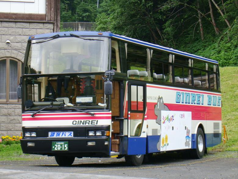 Free stock image of City Bus Service created by Pixabay