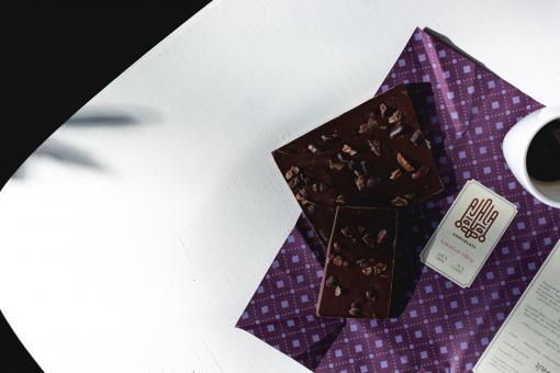 Free Stock Photo of Chocolate Bar