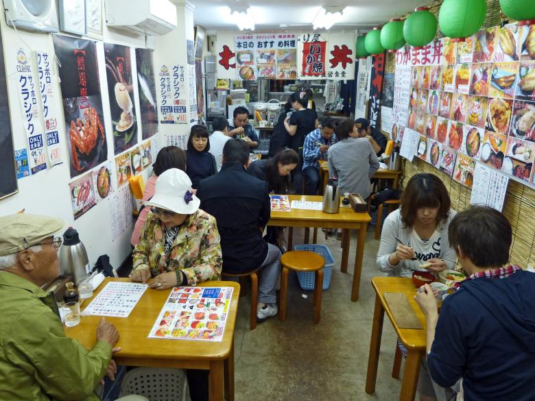 Free stock image of Restaurant in Japan created by Pixabay