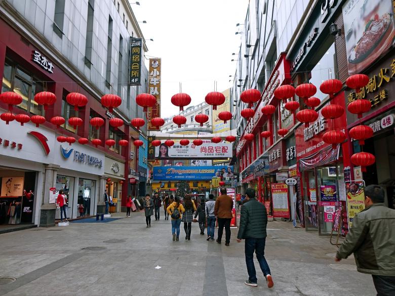 Free stock image of Chinese Market created by Pixabay