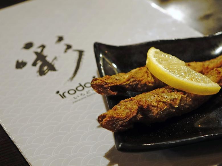Free stock image of Shishamo Dish created by Pixabay
