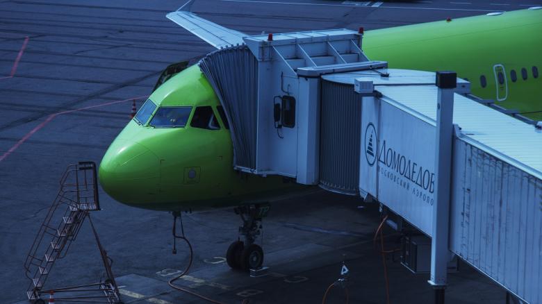 Free stock image of At the Airport created by Pixabay
