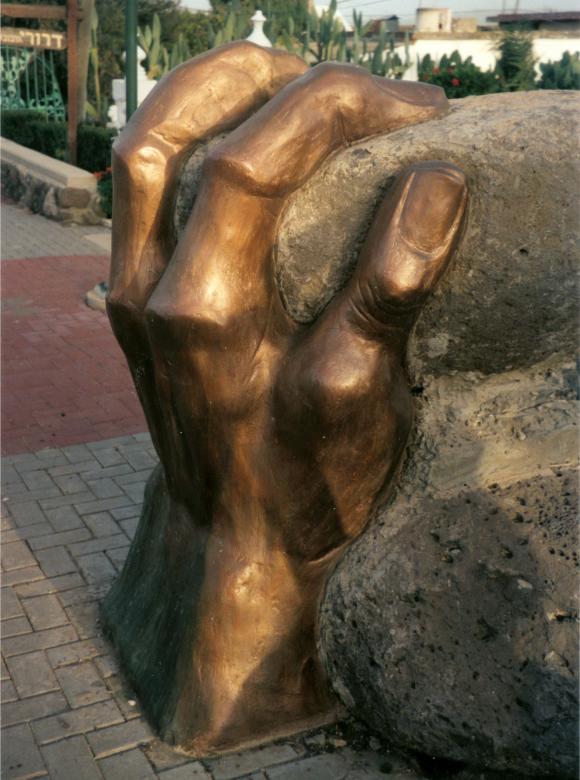 Free stock image of Hand Figure created by Shimon Drory
