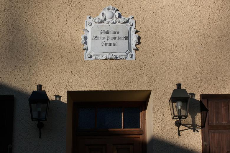 Free stock image of Entrance Door created by Pixabay