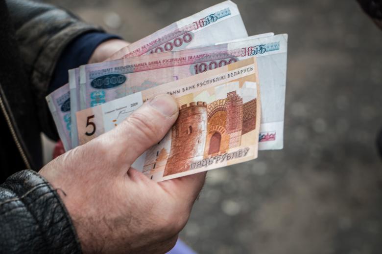 Free stock image of Belarus money created by Janis Urtans