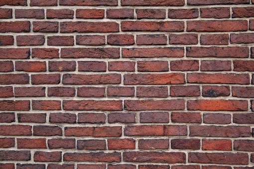 Wall Texture - Free Stock Photo