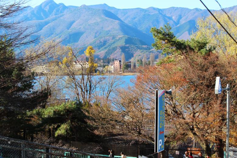 Free stock image of Natural Landscape in Japan created by Batu Berk