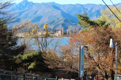 Natural Landscape in Japan