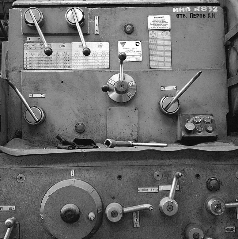 Free stock image of Old Industrial Machine created by Victoria Borodinova