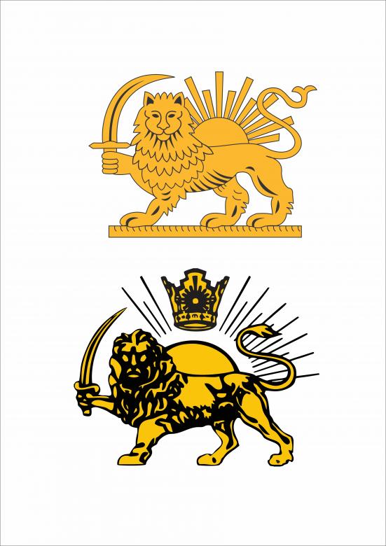 Free stock image of King of IRAN created by atabak