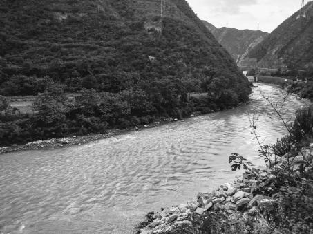 River Bikou