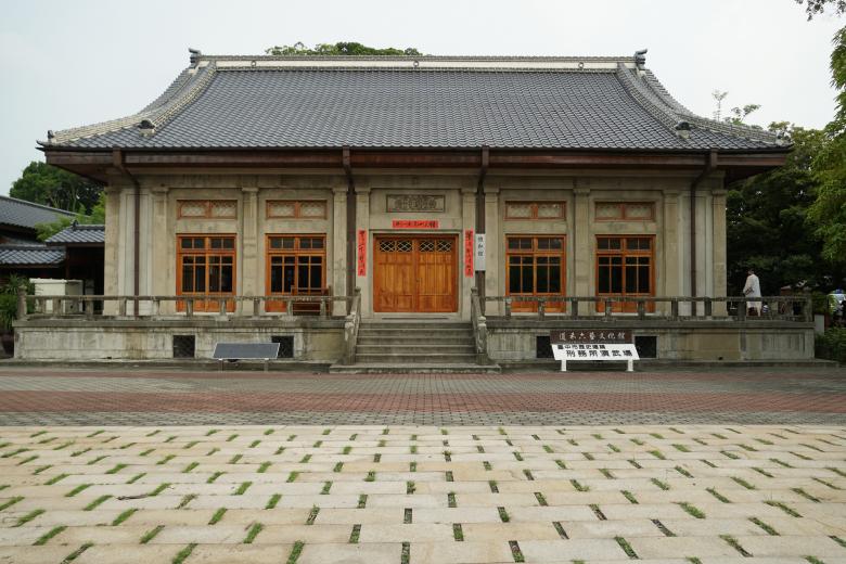 Free stock image of Natural Way Six Arts Center created by Weng Bee