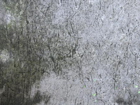 Scratched Stone Wall Texture - Free Stock Photo