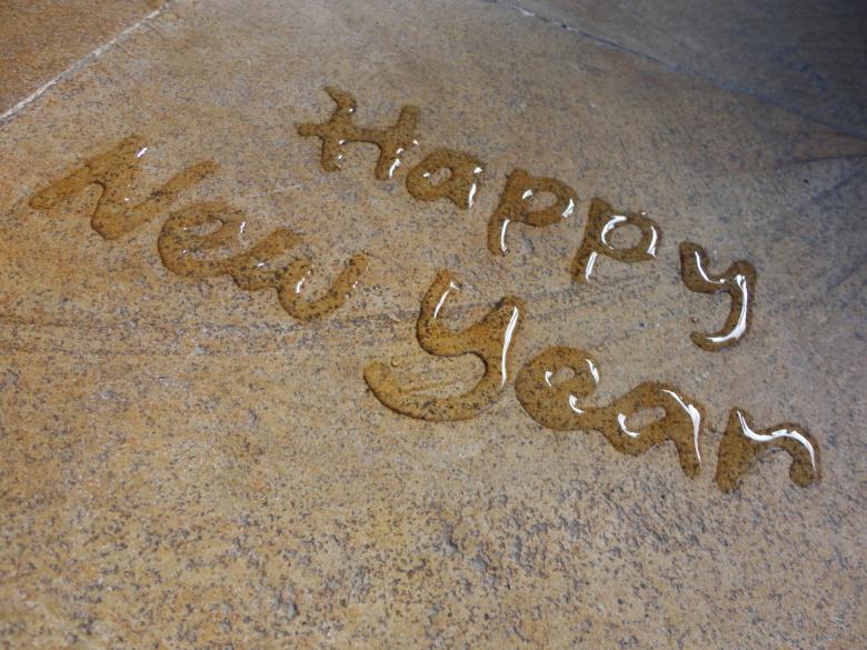 Free stock image of Happy new year water calligraphy created by Chekokiart