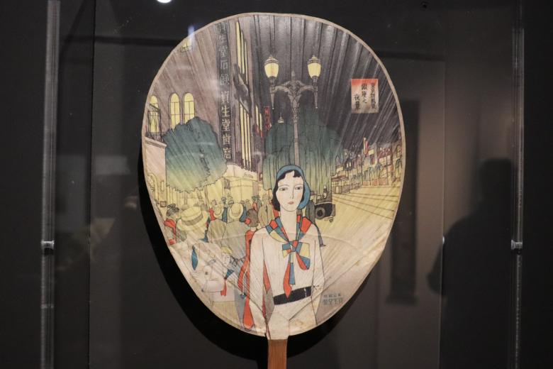 Free stock image of Japanese "Chinese fan"!! created by GAIMARD Jacques