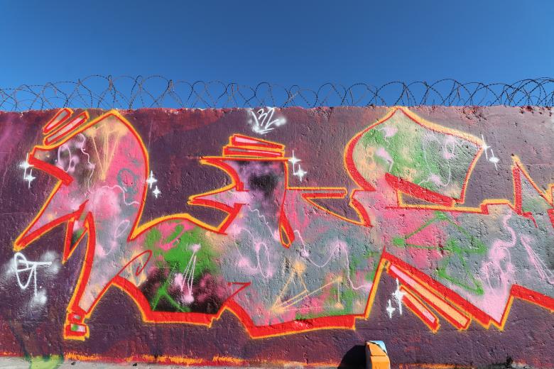 Free stock image of Colorful wall painting created by GAIMARD Jacques