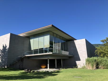 Modern Museum - Free Stock Photo