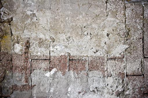 Worn Concrete Brick Wall Texture - Free Stock Photo
