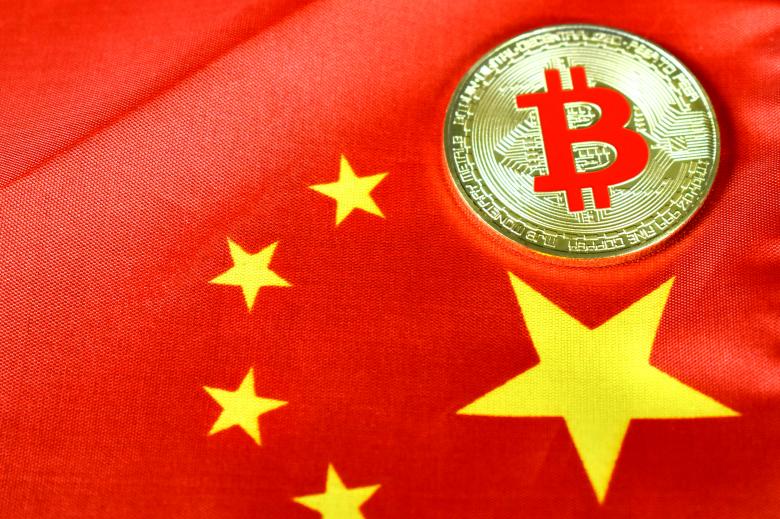 Free stock image of Bitcoin Beauty created by Photography Art