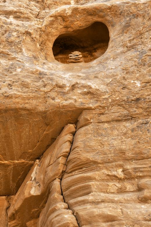Free stock image of Cairn Canyon Skull created by Nicolas Raymond