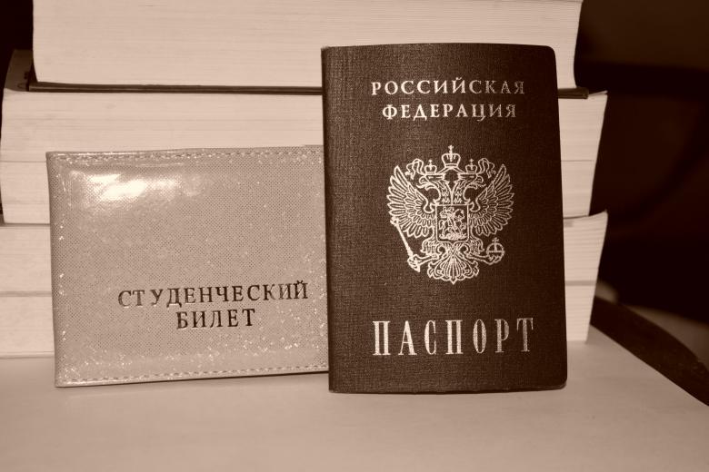 Free stock image of Russian Passport and Documents created by NomeVizualizzato