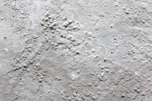 Gray Concrete Wall Background - Free Stock Photo