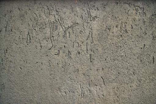 Scratched Concrete Wall - Free Stock Photo