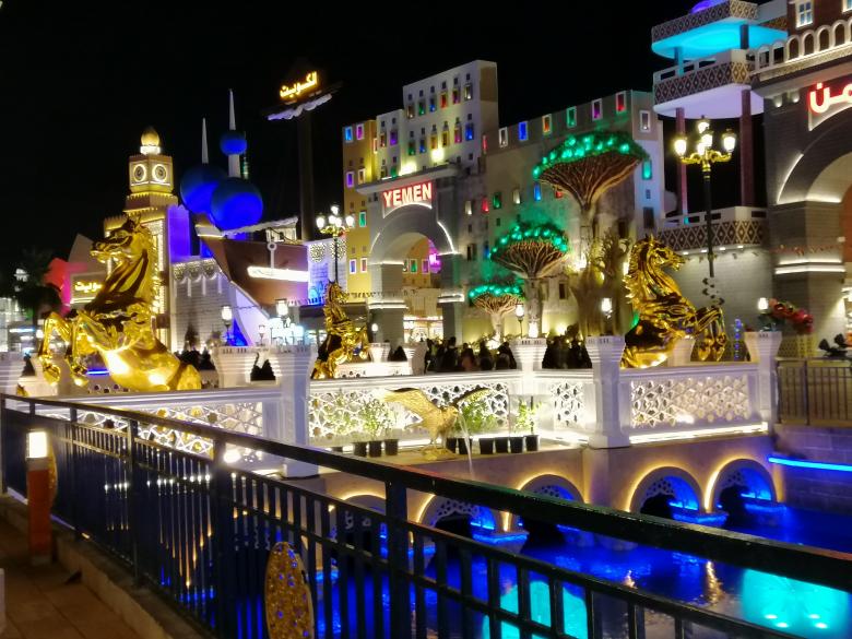 Free stock image of Global Village in Dubai created by Alaa Hikmat 