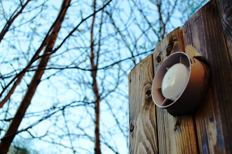 Free stock image of Ventilator against a blue sky created by Vladimir Chebotarevskiy