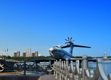 Beautiful Airplane Monument