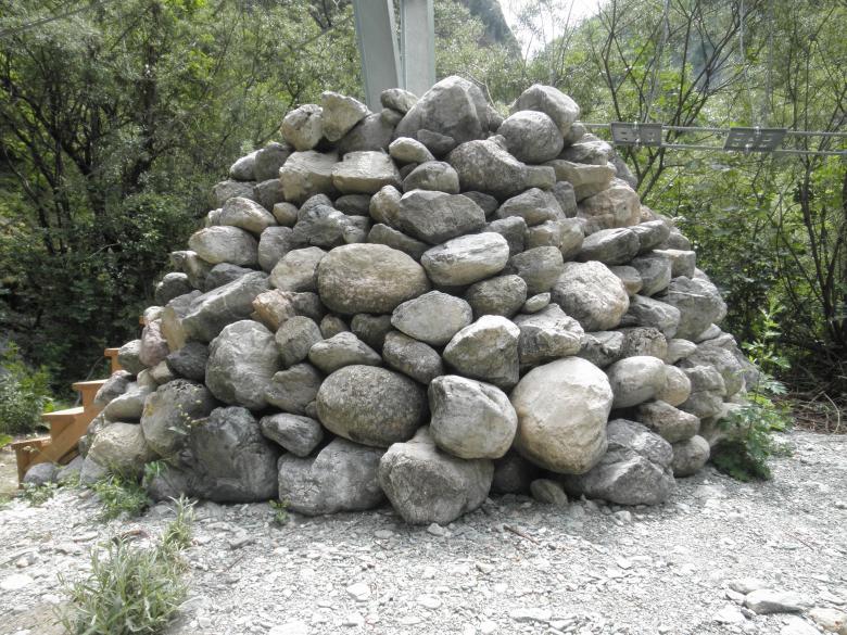Free stock image of A group of rocks created by vigan bala