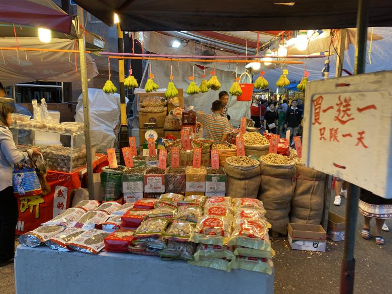 Free stock image of Market items in Singapore created by SK