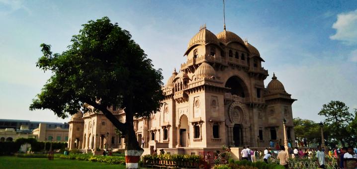Belur Math - Free Stock Photo