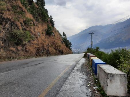 Unseen Pakistan