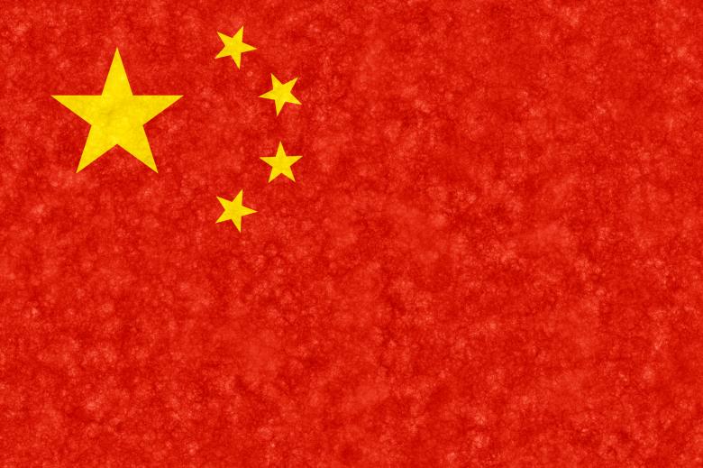 Free stock image of Velvet Flag - China created by Nicolas Raymond