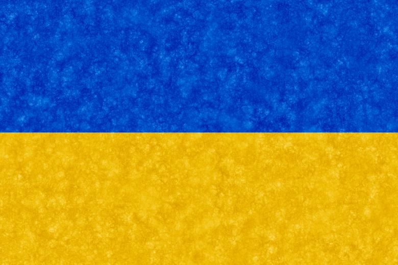 Free stock image of Velvet Flag - Ukraine created by Nicolas Raymond