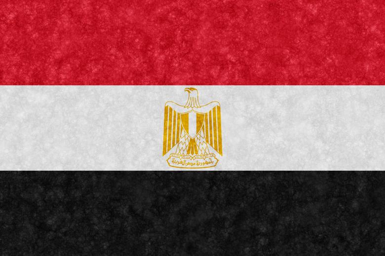 Free stock image of Velvet Flag - Egypt created by Nicolas Raymond