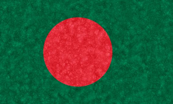 Free Stock Photo of Velvet Flag - Bangladesh