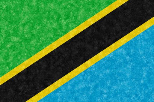Free Stock Photo of Velvet Flag - Tanzania