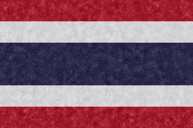 Free stock image of Velvet Flag - Thailand created by Nicolas Raymond