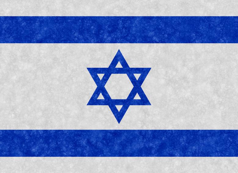 Free stock image of Velvet Flag - Israel created by Nicolas Raymond