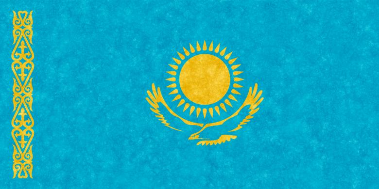 Free stock image of Velvet Flag - Kazakhstan created by Nicolas Raymond