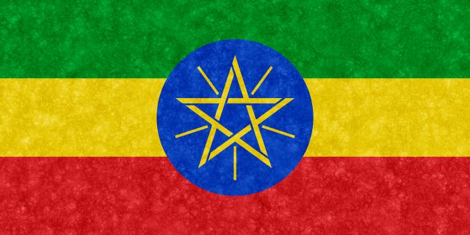 Free Stock Photo of Velvet Flag - Ethiopia