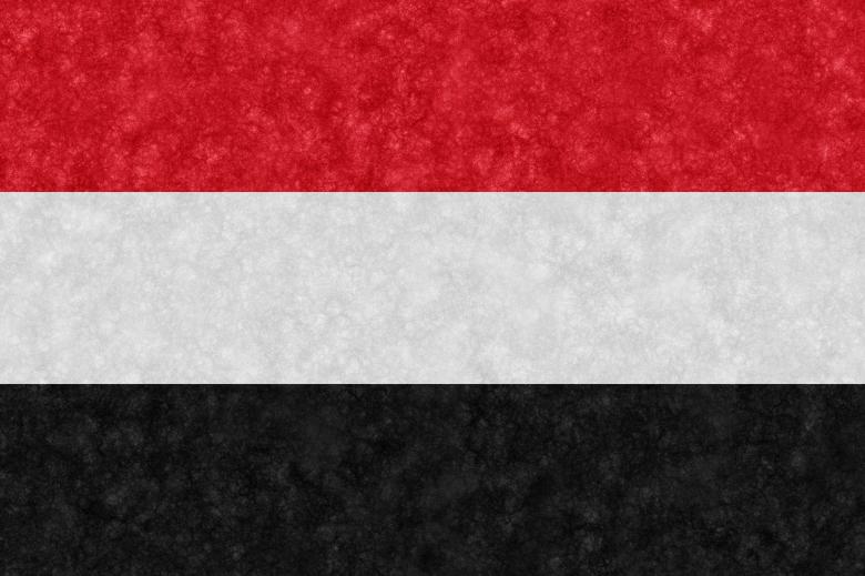 Free stock image of Velvet Flag - Yemen created by Nicolas Raymond