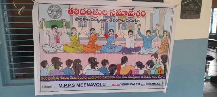 Free Stock Photo of Parent teacher meeting in our school