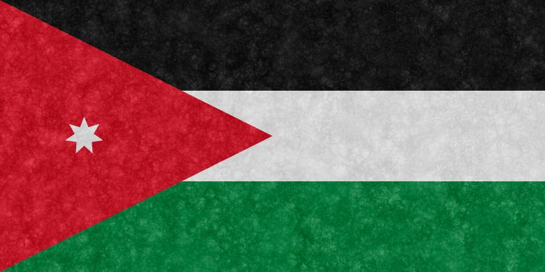 Free stock image of Velvet Flag - Jordan created by Nicolas Raymond