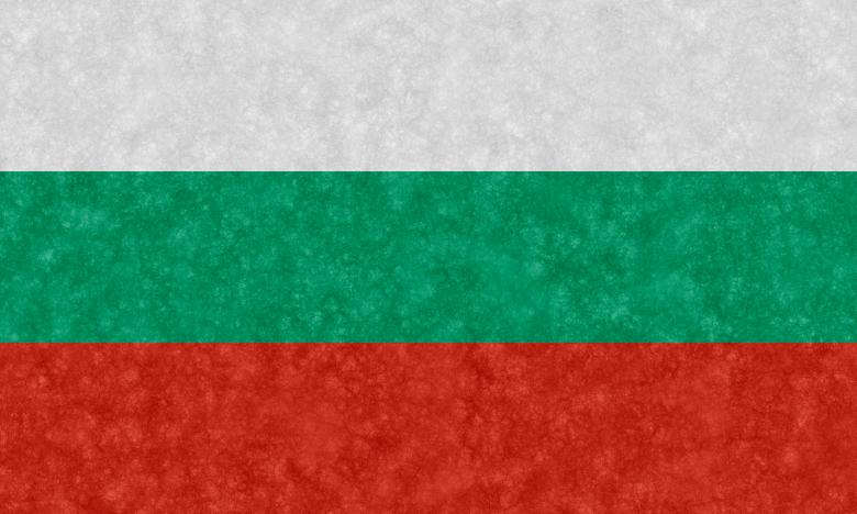 Free stock image of Velvet Flag - Bulgaria created by Nicolas Raymond
