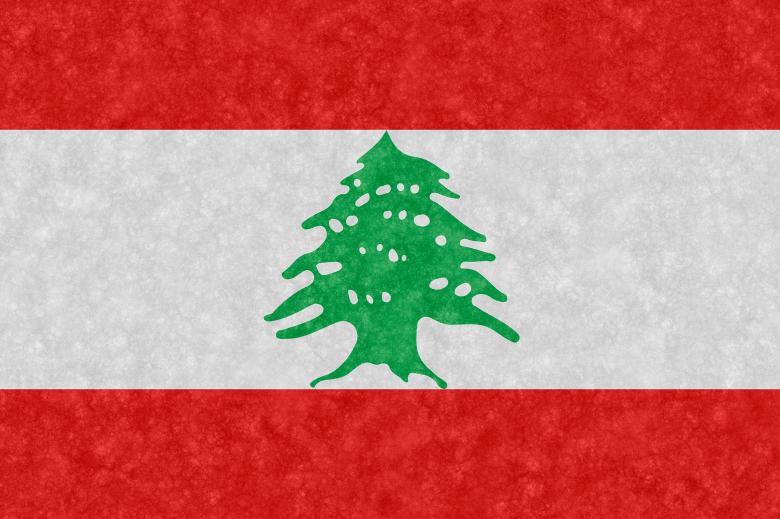 Free stock image of Velvet Flag - Lebanon created by Nicolas Raymond