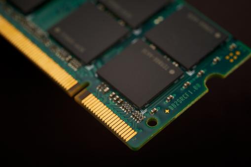 Computer memory - Free Stock Photo