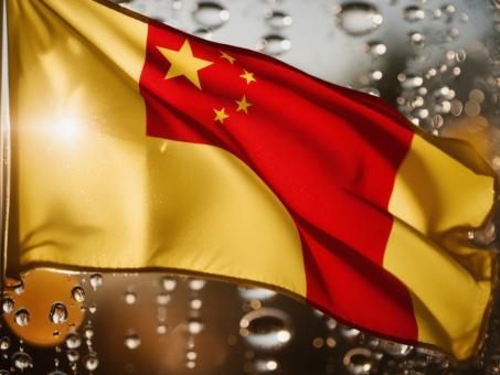Chinese Country Flag - Free Stock Photo